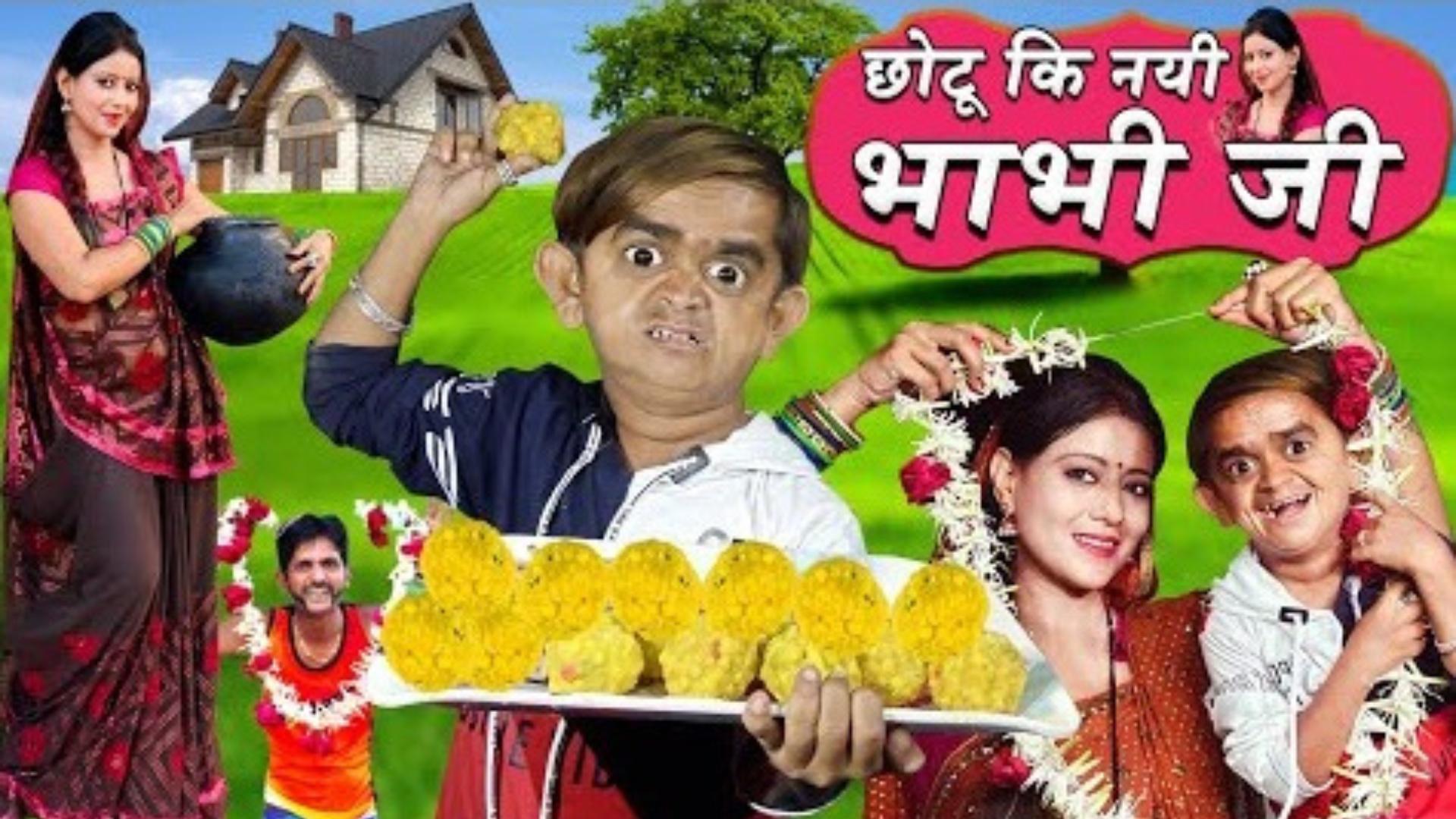 Download Chotu Dada Comedy Videos android on PC