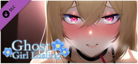 Ghost Girl Lasling DLC - R18 ASMR