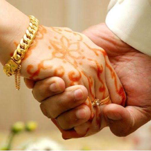 Nikah/Marriage-A Muslim matrim