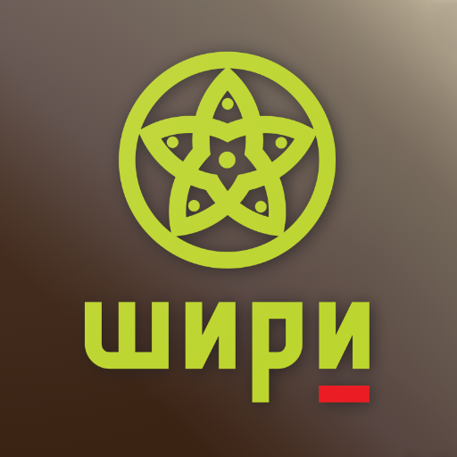 Шири NEW | Тольятти
