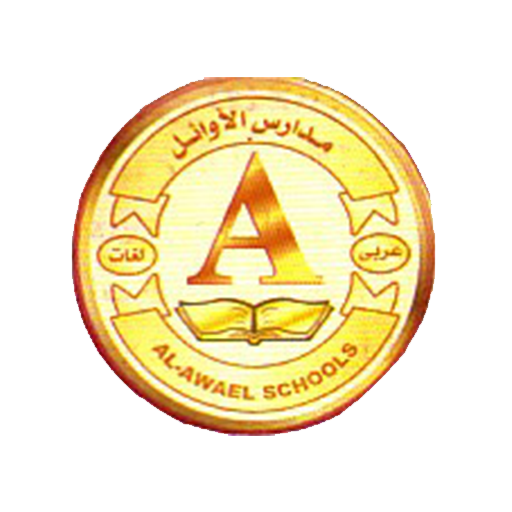 Al-Awael Schools