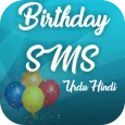 Birthday SMS Urdu and Hindi