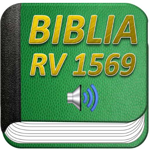 Biblia Reina Valera Antigua 1569 Con Audio