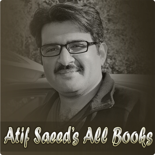 Atif Saeed All Poetry Books