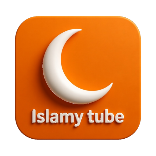 Islamic Videos - Islamy Tube