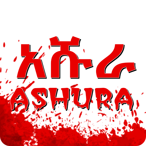 Ashura - Interesting Stories