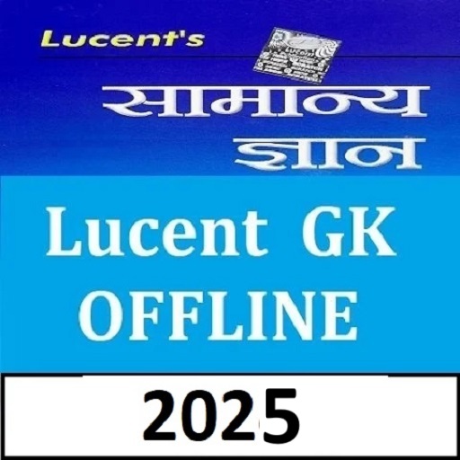 Lucent GK 2025 Book in Hindi