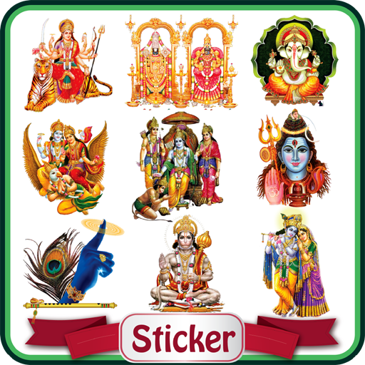 All God Sticker Hanuman Jaynti