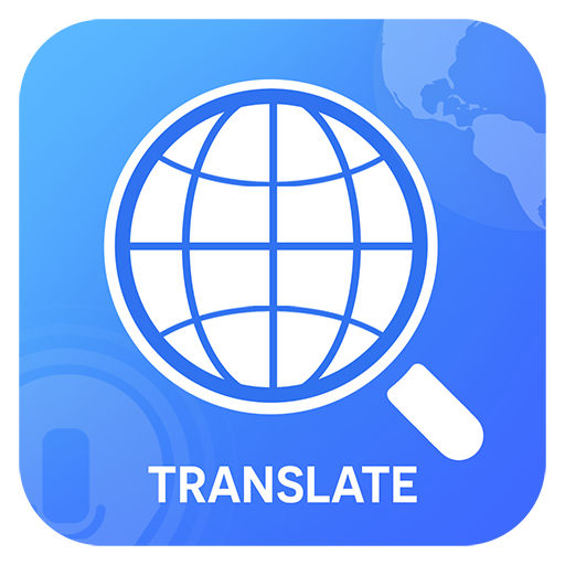 Speak and Translate: Translate