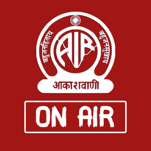 AIR FM - All India Radio, Worl