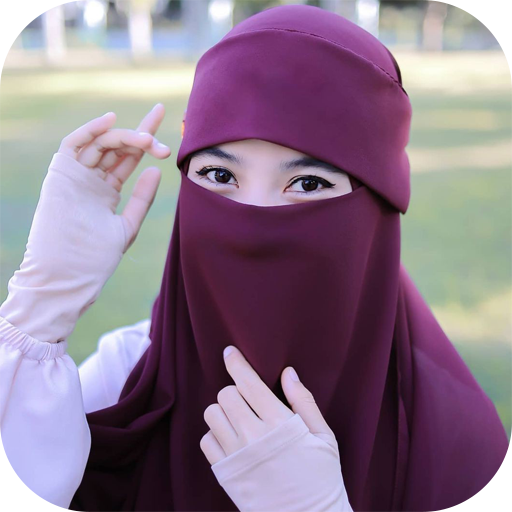 Islamic Niqab Girls DPZ Wallpapew 2022
