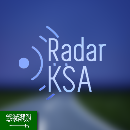 Radar KSA - رادار السعودية