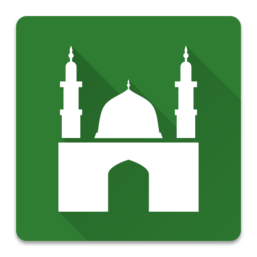 Muezzin - Islamic Prayer Times