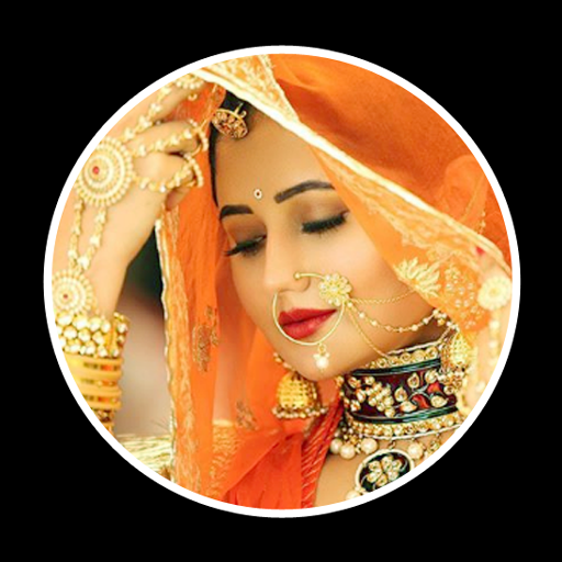 Rajasthani Vivah Ringtone