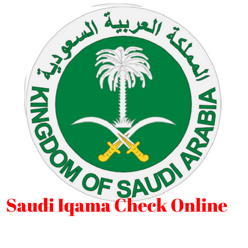 Saudi Iqama Check Online