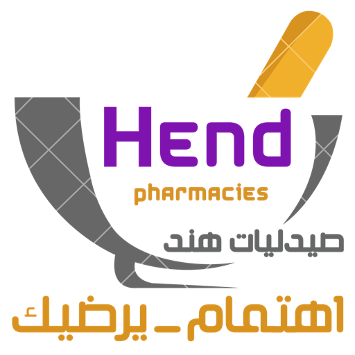 Hend Pharmacies - صيدليات هند