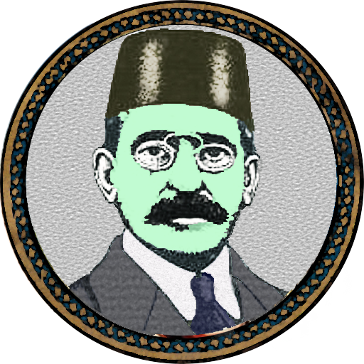 شاعر آزاده، شاهزاده ایرج میرزا