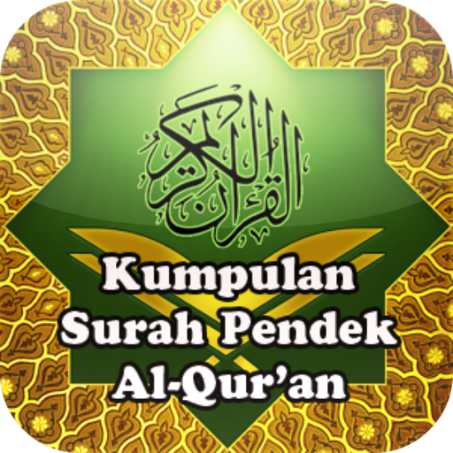 Surah-Surah Pendek Al-Qur'an