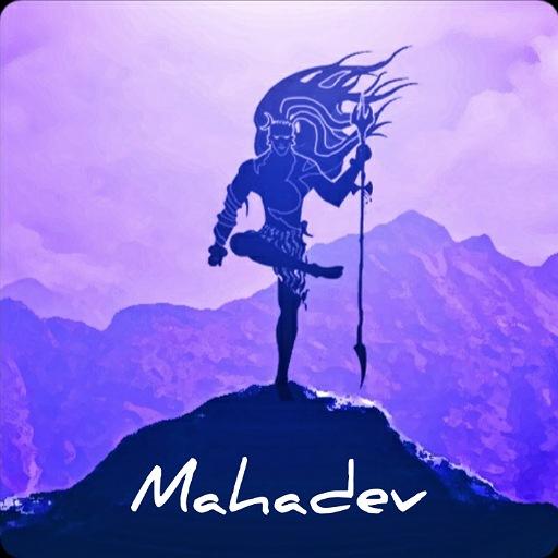 Mahadev Ringtone Harhar Sambhu