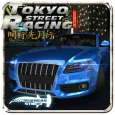 Street Racing Tokyo