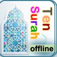 Ten Surah - Quran Audio App