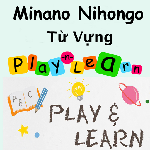 JLPT N4&N5 - Từ Vựng Minano