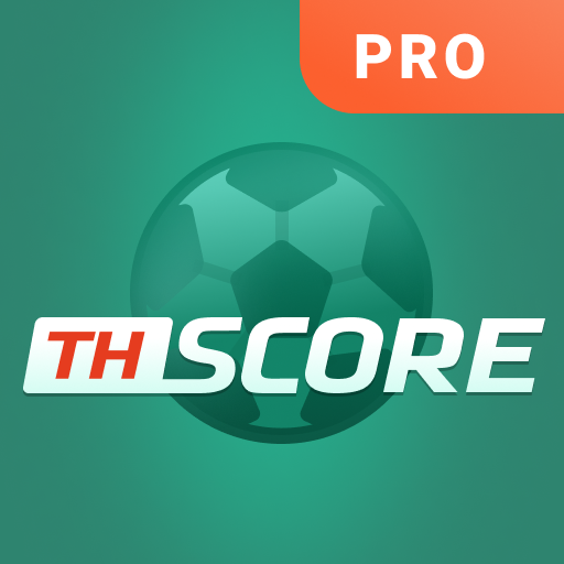 Thscore Pro -- ผลออนไลน์