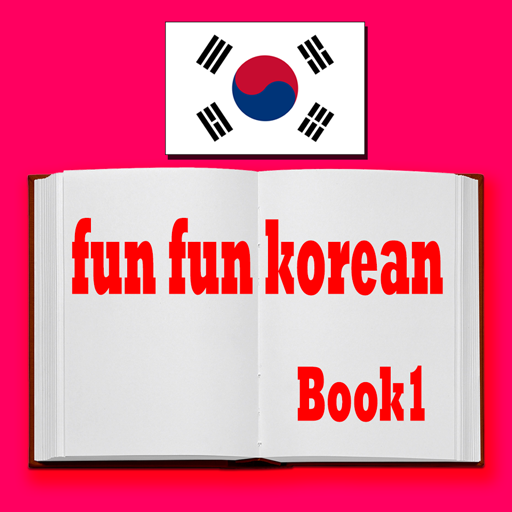Learn korean - fun fun korean book 1