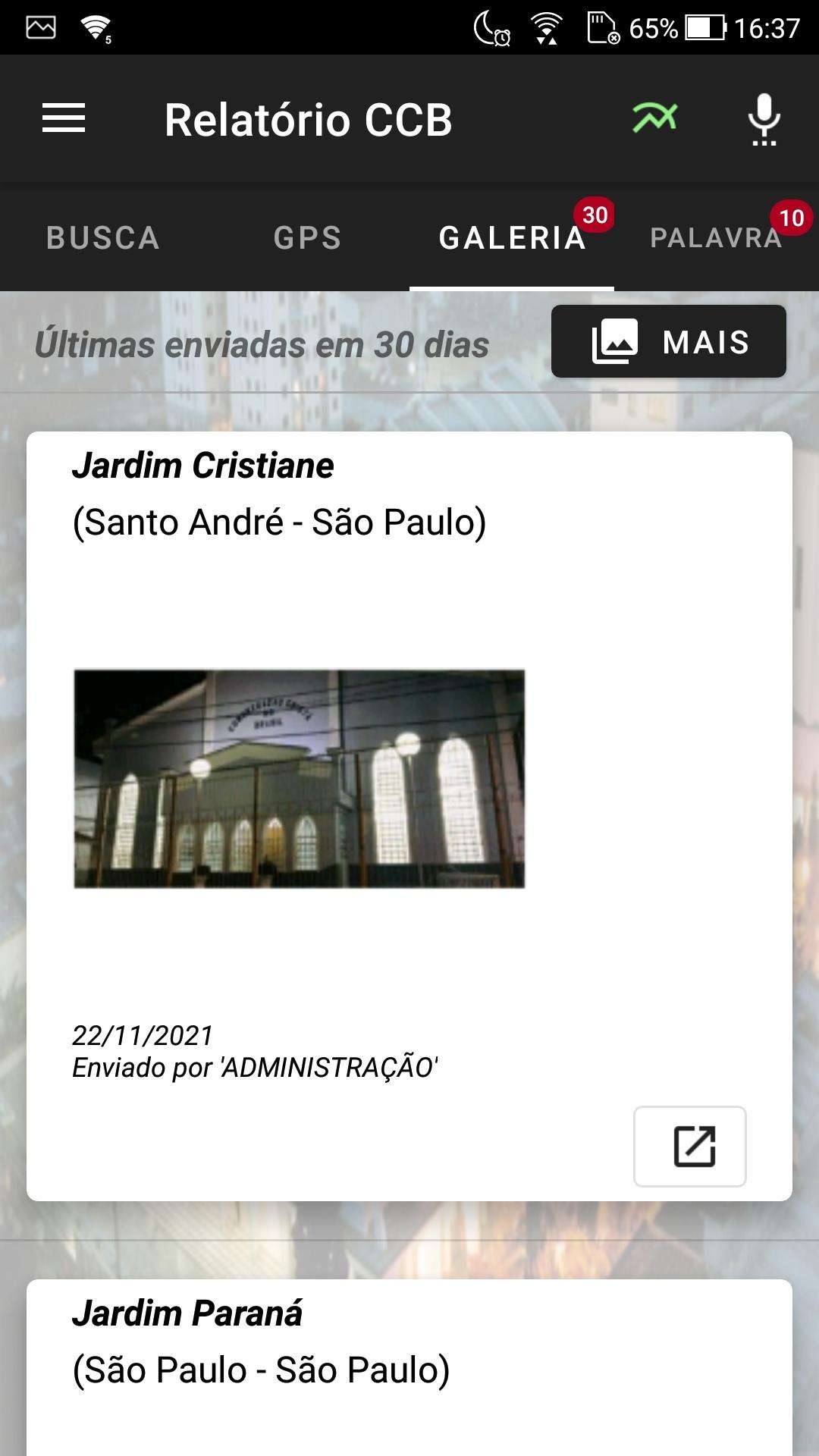 gallery