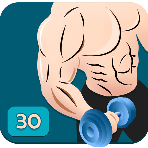 Biceps Workout: Arm in 30 Days