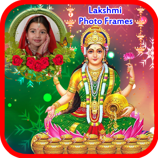 Lakshmi Devi Photo Frames