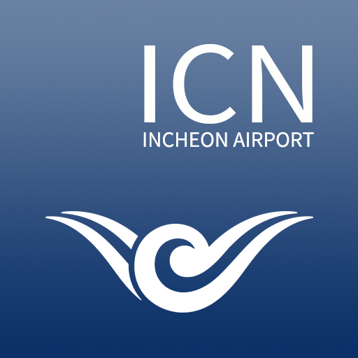 Incheon Airport Guide