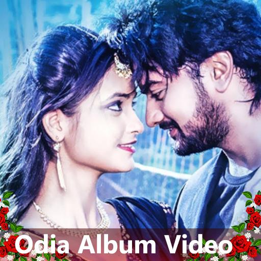 Odia Album Songs