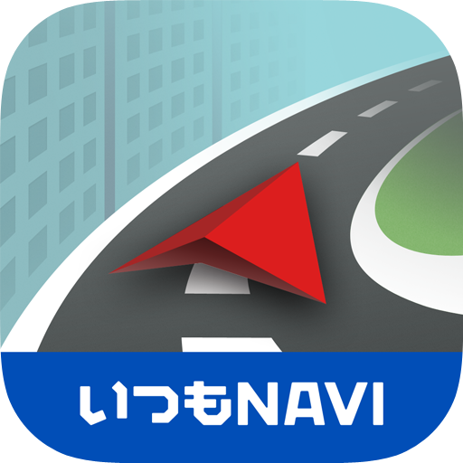 ゼンリンいつもNAVI ［ドライブ］-本格カーナビで渋滞回避