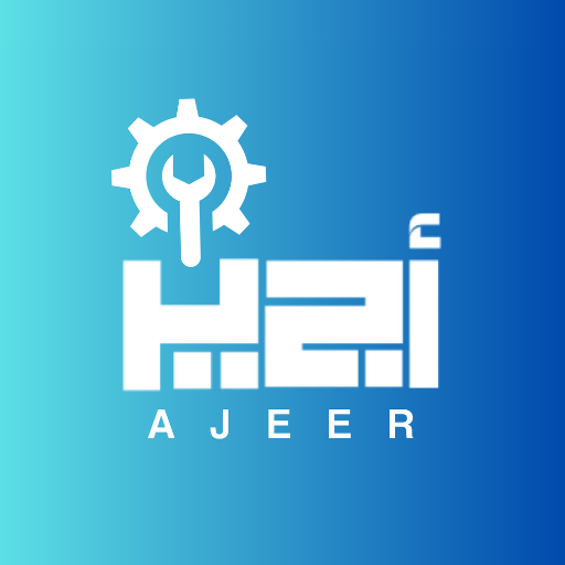 Ajeer - اجير