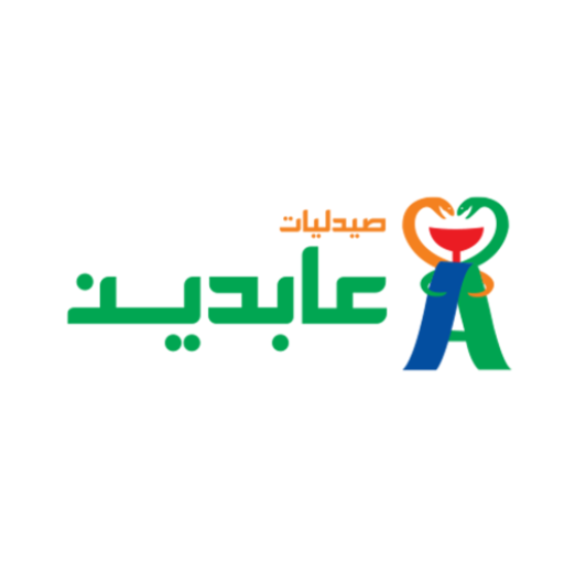 Abdin pharmacies