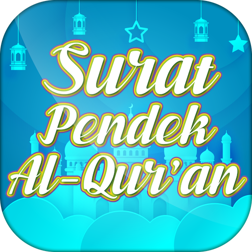 Hafalan Surat Surat Pendek AlQ