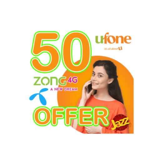 All network Data Offers 2024