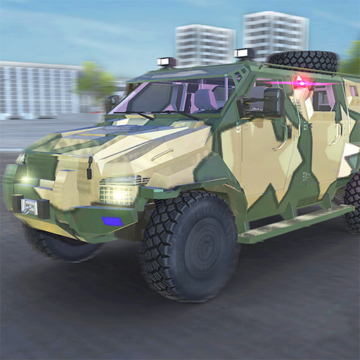 警察模擬器：裝甲車