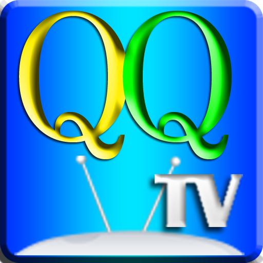 QQTV-手機看電視，網路直播電視