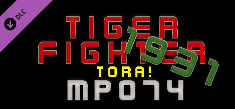 Tiger Fighter 1931 Tora! MP074