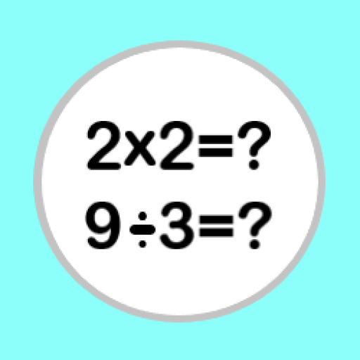 Multiplication table simulator