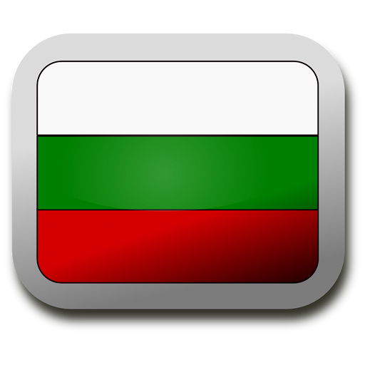 Bulgarian Keyboard 2