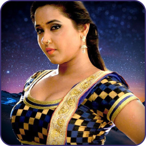 Kajal Raghwani Songs - Bhojpur