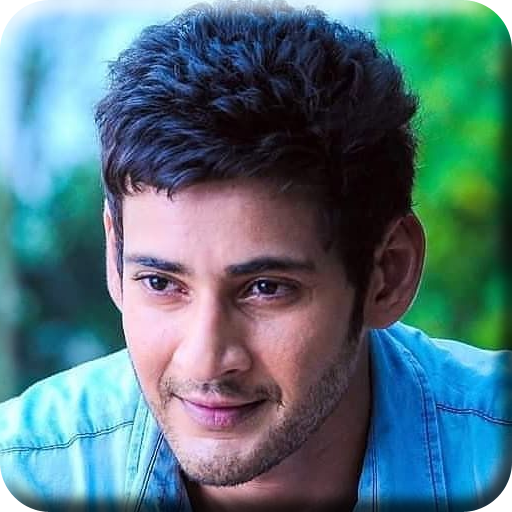 Mahesh Babu Wallpapers