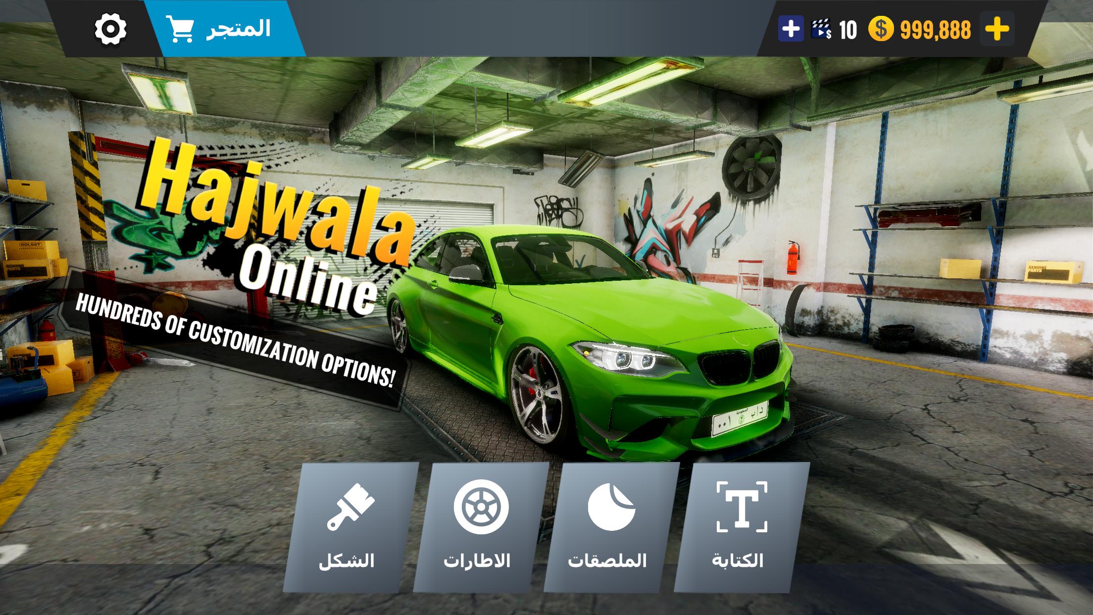 Hajwala Drift APK Download for Android Free - Games