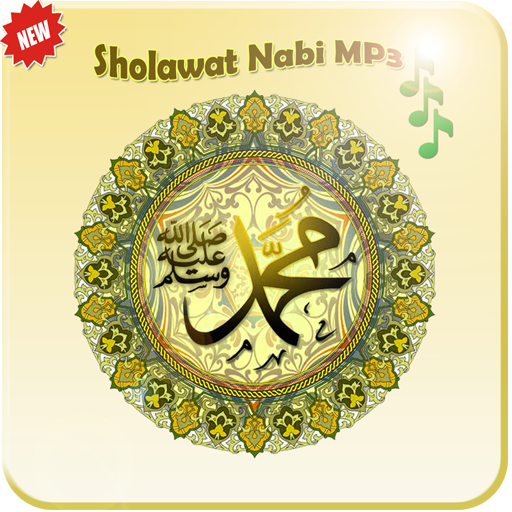 SHOLAWAT NABI MP3 OFFLINE