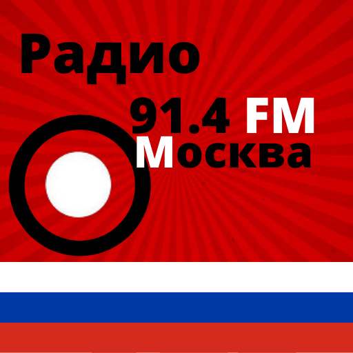 эхо москвы радио онлайн Moscow