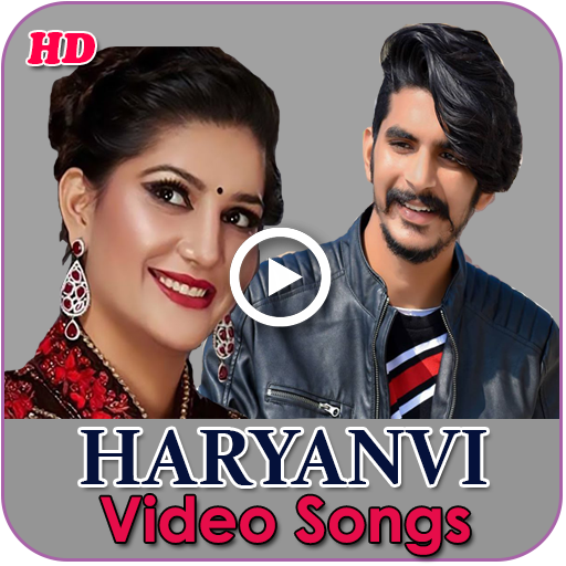 Haryanvi Video Songs HD