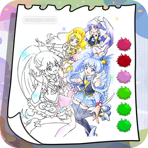 Precure Anime Coloring Book